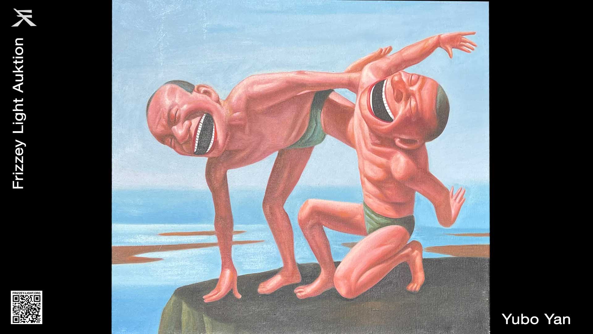 „Yoga“ by Yubo Yan